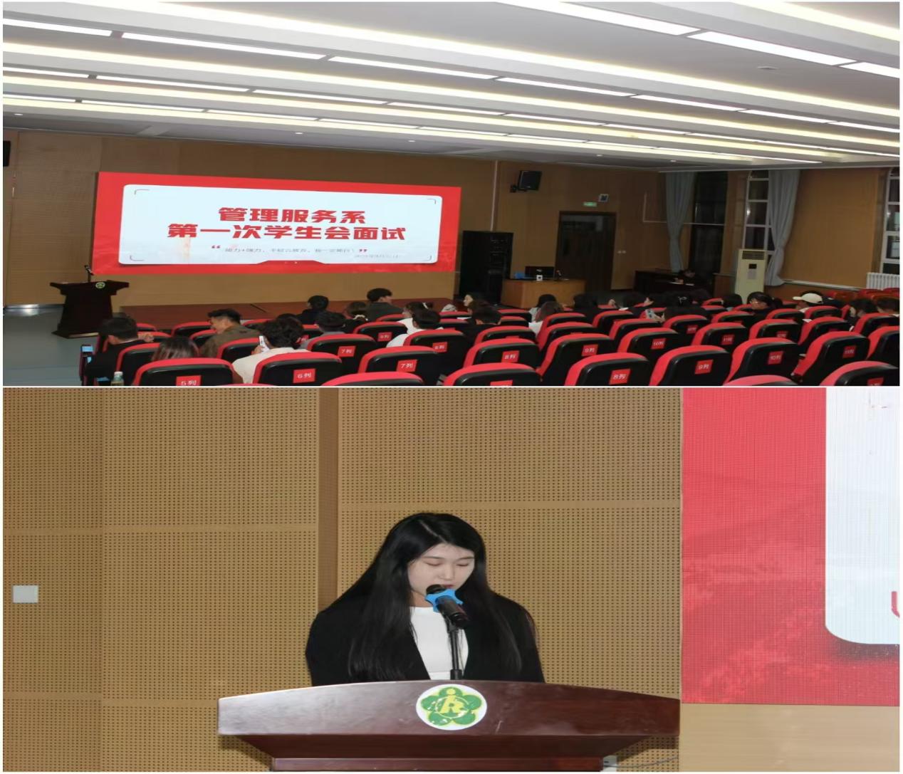 微信图片_20240922210806