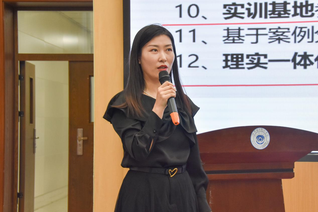 黄静老师以五金建设为核心,深刻阐述其作为贯彻国家 黄静老师以五金建设为核心,深刻阐述其作为贯彻国家