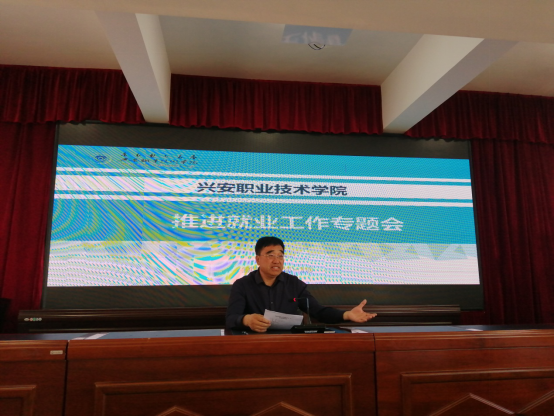 微信图片_20200414151638.png 微信图片_20200414151638.png