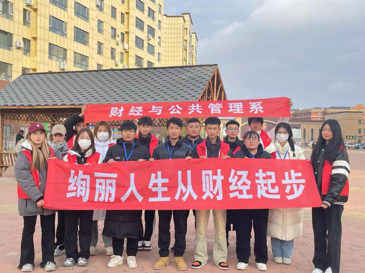 微信图片_20231102220429